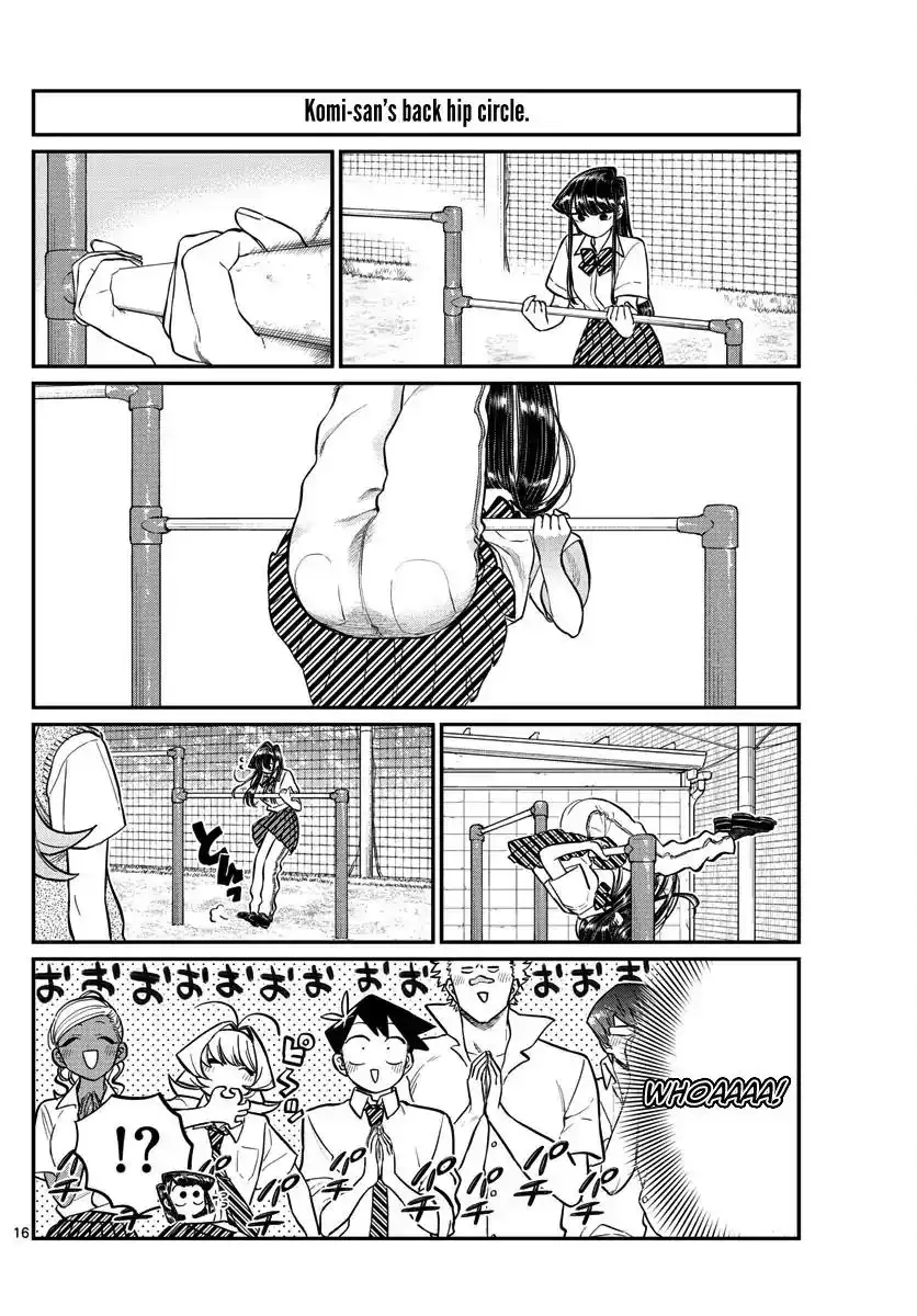 Komi-san wa Komyushou Desu Chapter 157 5